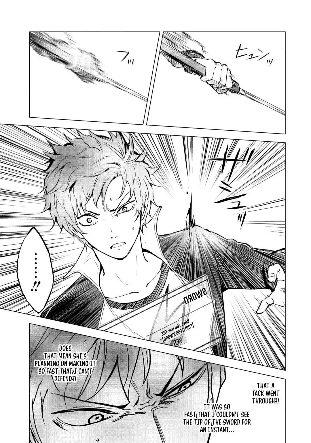 Ore no Genjitsu wa Ren'ai Game?? ka to Omottara Inochigake no Game datta Chapter 84.2 6